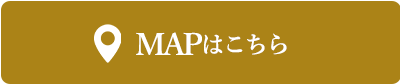 MAPはこちら