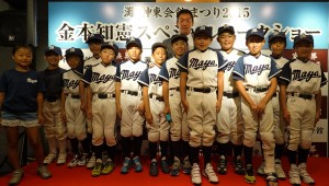 野球少年たちの素敵な笑顔 