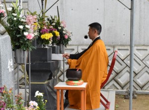 神戸納骨堂　望海・悠花　合同慰霊祭