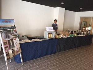 遺品・人形供養　　本社神東会館