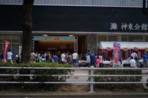 灘神東会館　しんとうしゃたこまつり2017