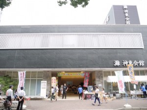 灘　神東会館　「しんとうしゃまつり2018」