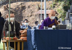 「神戸納骨堂 望海・悠花 2020秋季合同慰霊祭」開催のご報告